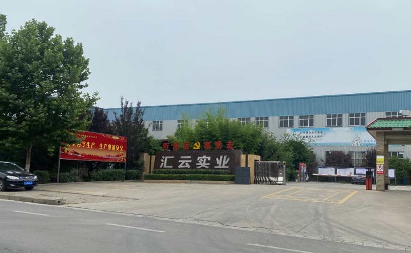 工厂展示