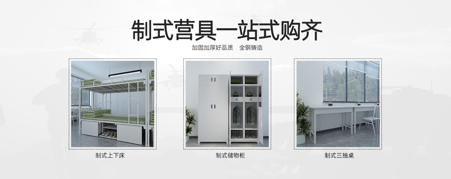 河南汇云实业有限公司