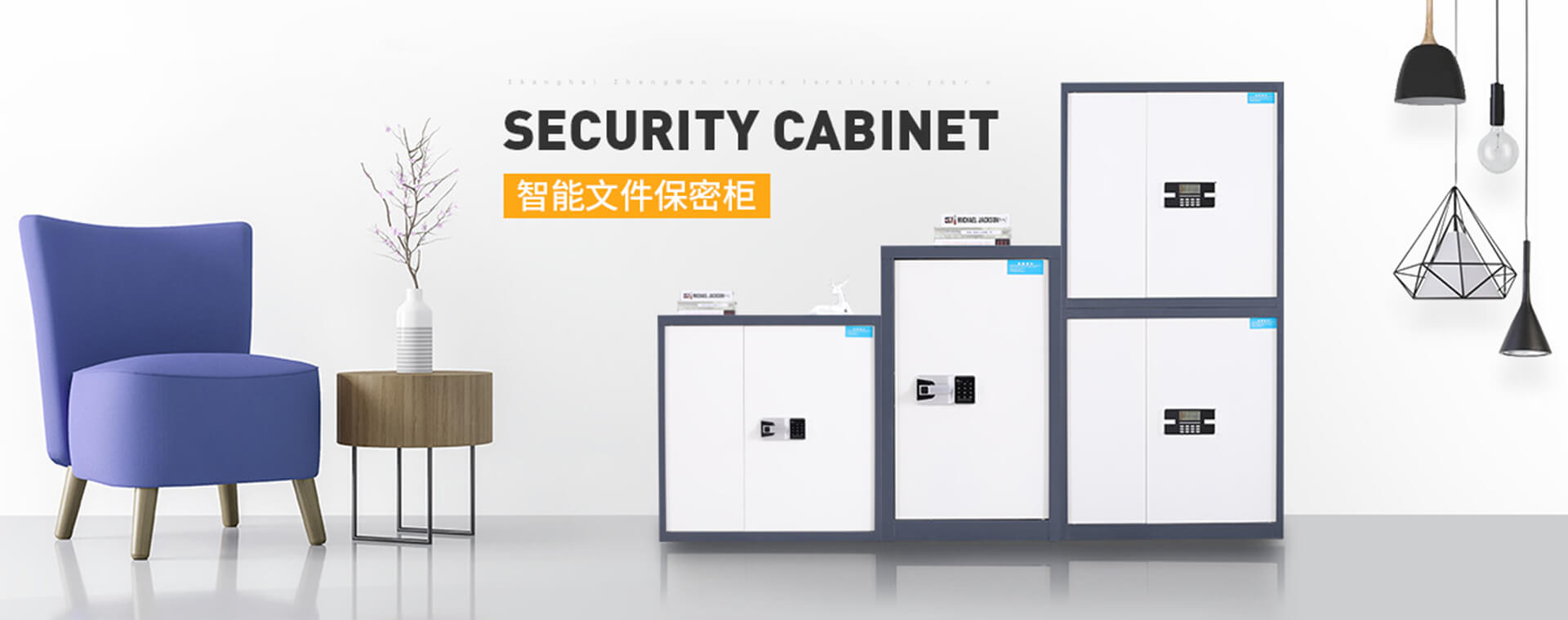 河南汇云实业有限公司