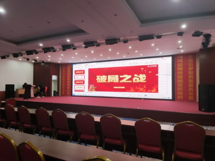 河南汇云实业周年庆，13种产品超低价！
