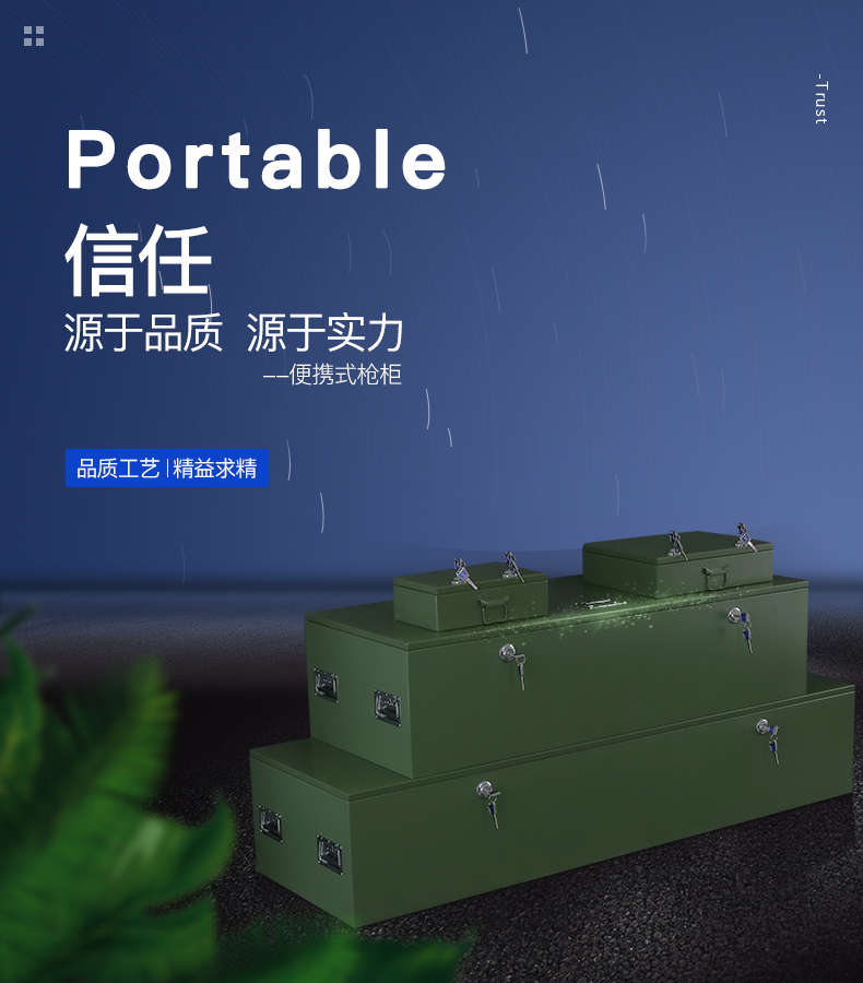 详情_01