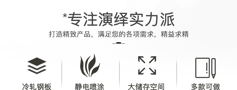 详情_02
