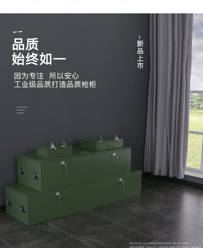 详情_03