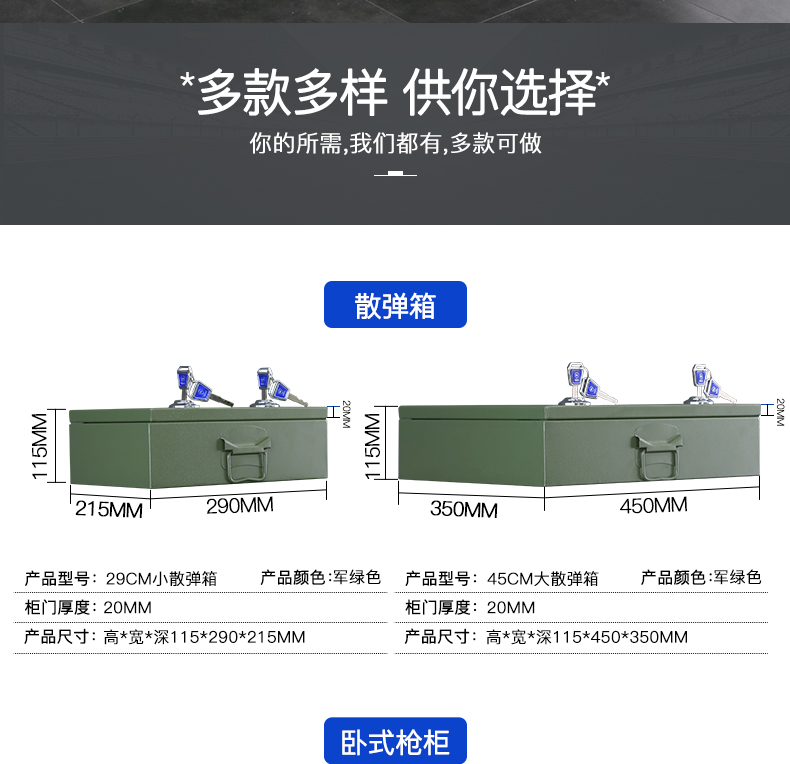 详情_04
