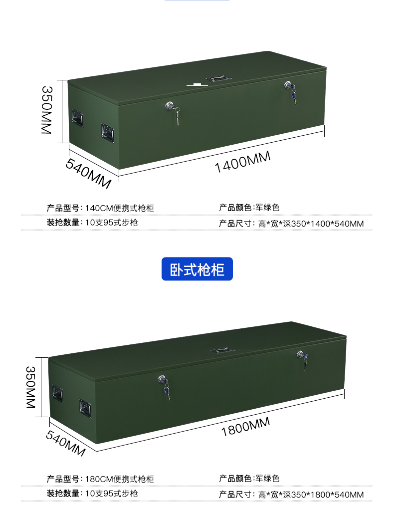详情_05