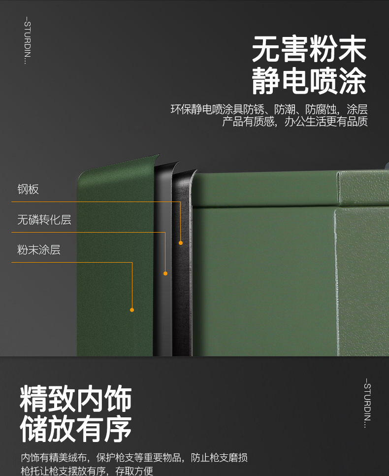 详情_07