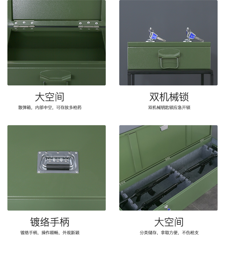 详情_13