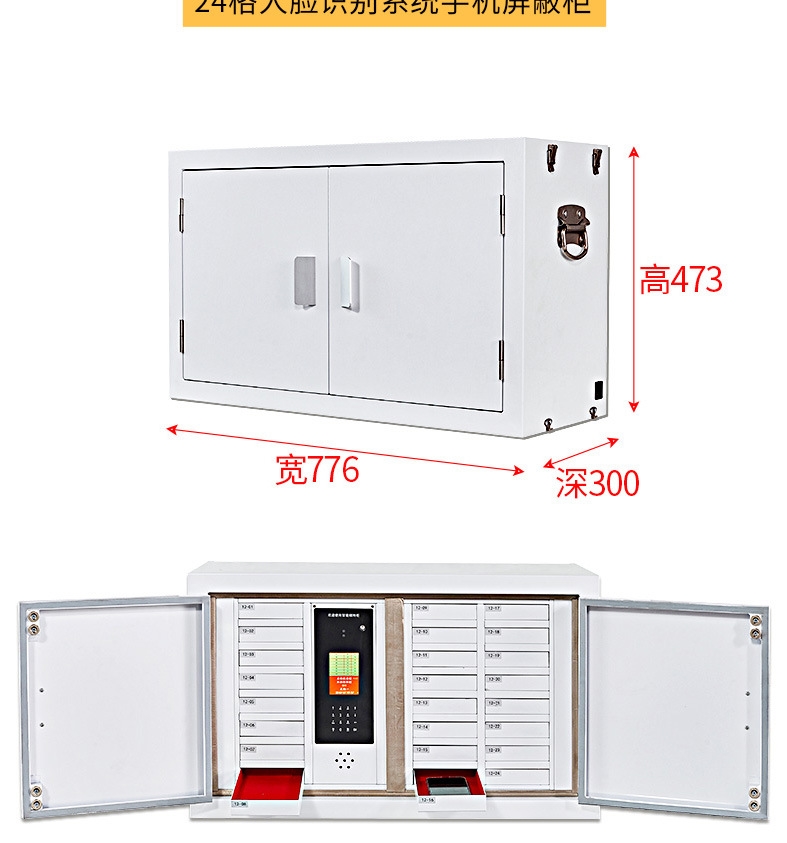 微信图片_20220403133322_看图王