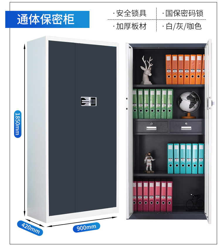 ade48df4300fbd24