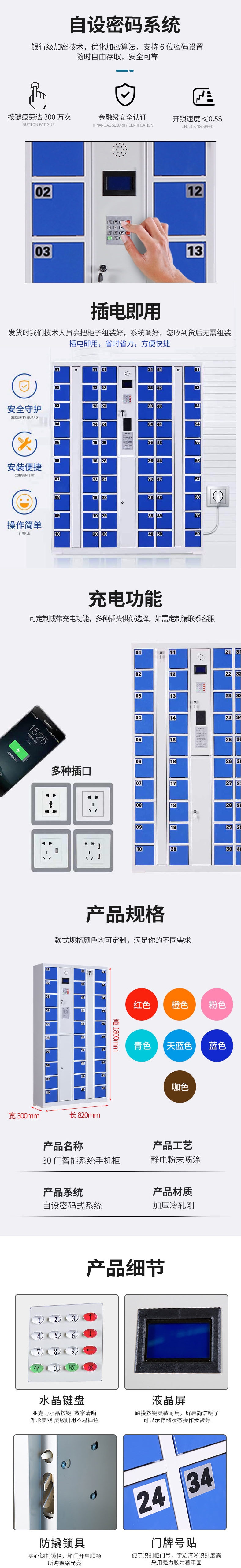 垂涎三尺